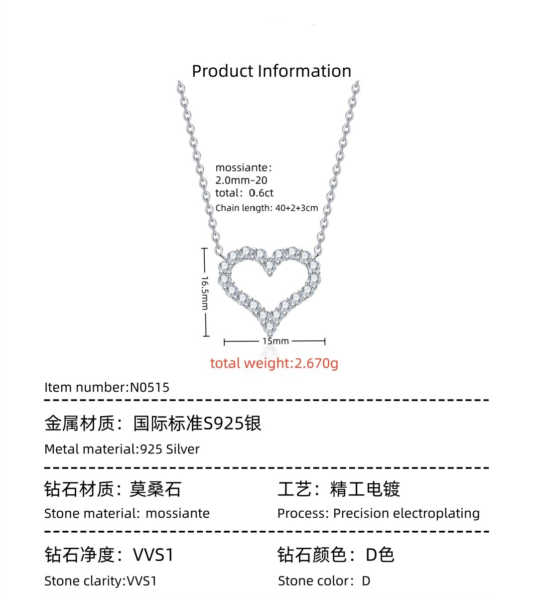 Fashion 925 Sterling Silver Moissanite Love Heart Necklace Stud Earrings Set