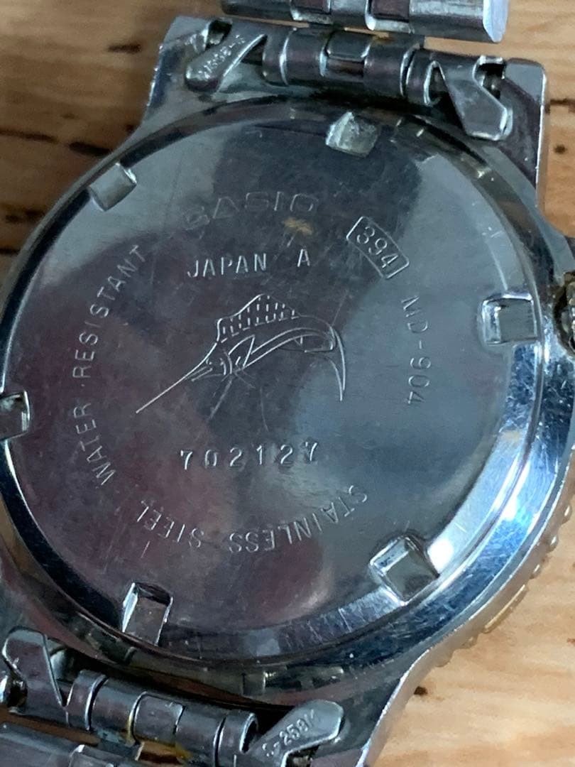 CASIO MD-904 Quartz Diver’s Watch