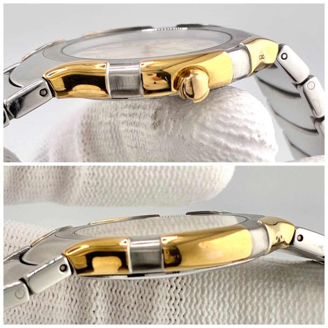 Yves Saint Laurent Men’s Watch Gold Two-Tone Quartz Japan 0713281