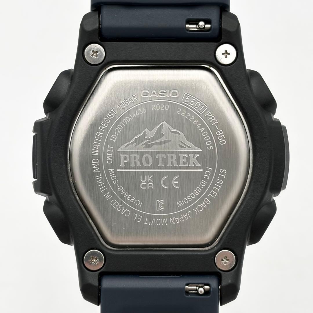 Casio Pro Trek Wristwatch PRT B50 2JF Ana Digi Climbing Unisex