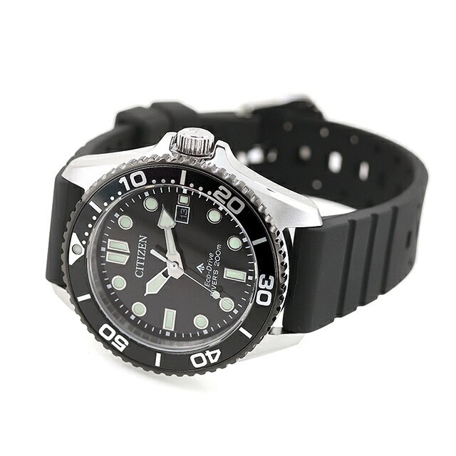 Citizen Promaster MARINE Series Diver 200m Watch Brand Men’s Diver’s Watch Solar