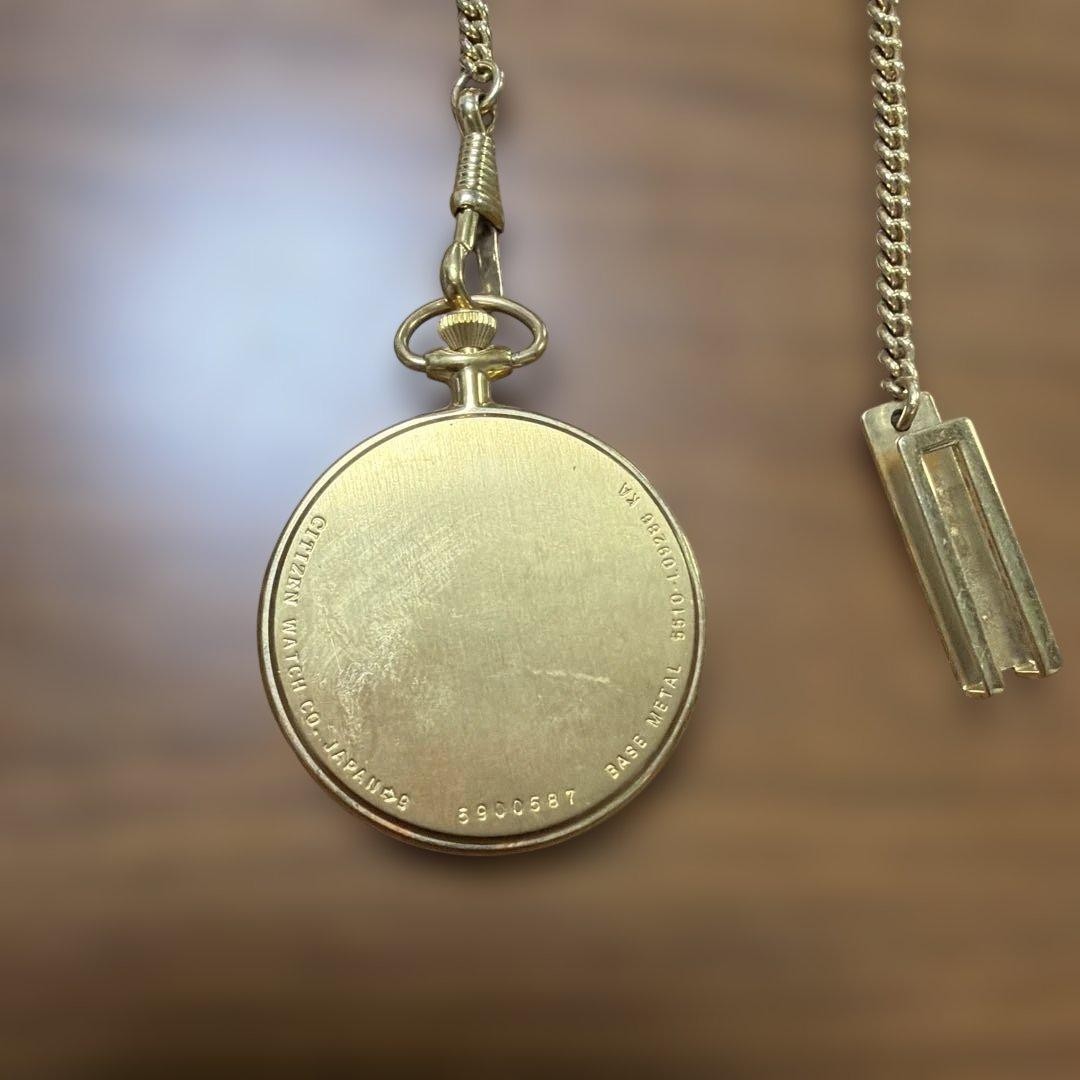 Gold-colored pocket watch, Citizen