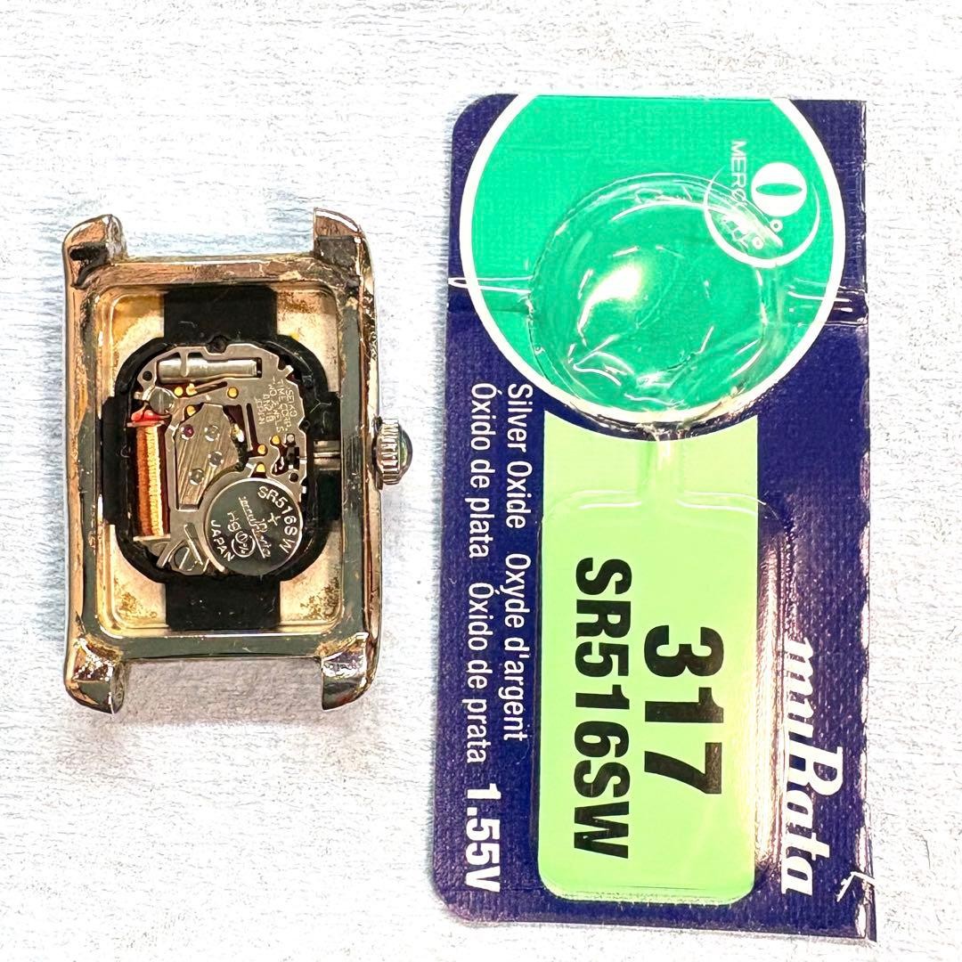 This is a rare SEIKO LUKIA ladies’ watch, with a brand new battery replaceme