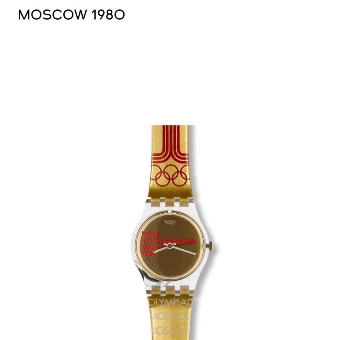 Swatch Moscow 1980 Olympics Quartz Analog Watch 25mm 30m Gold/Red Strap