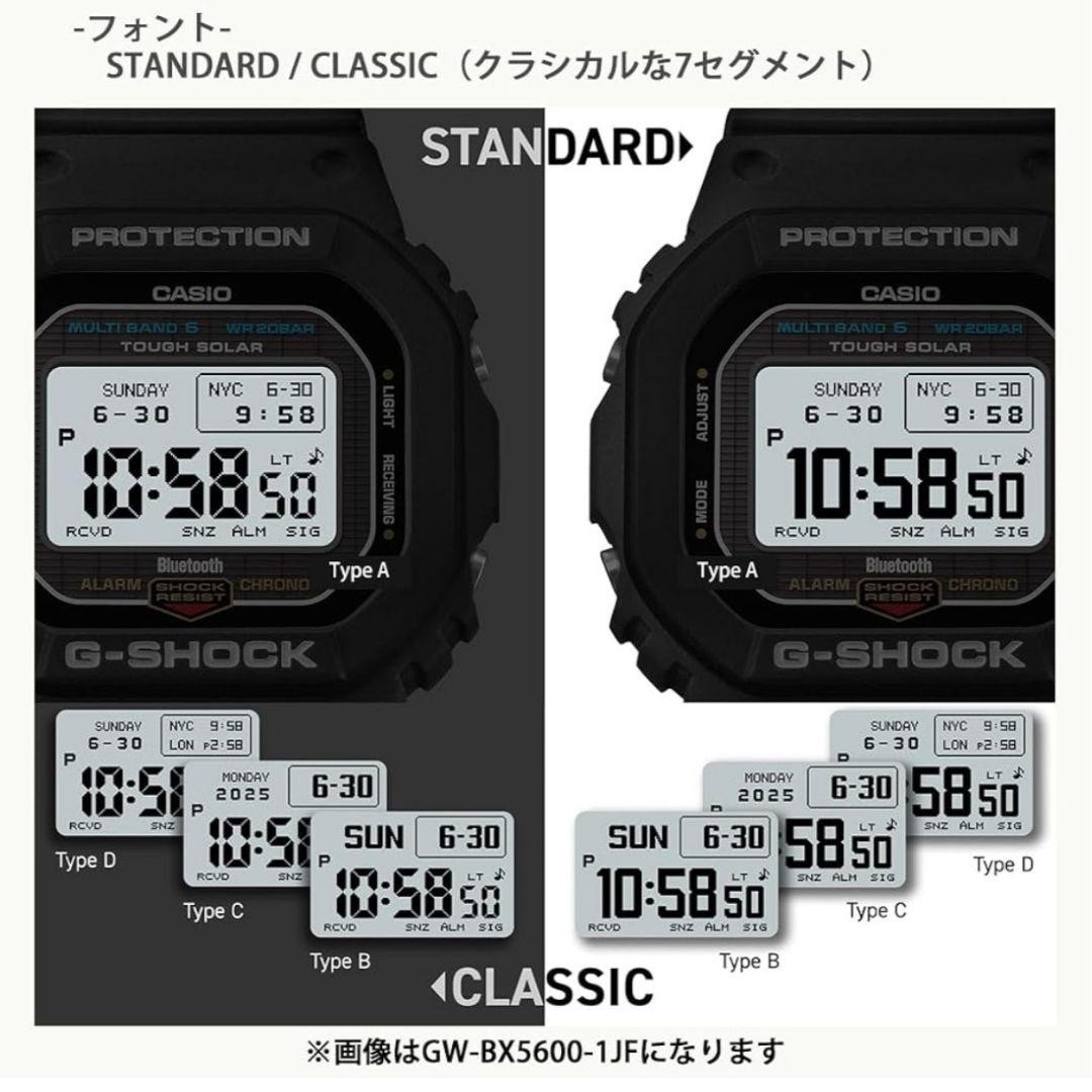 Casio G-SHOCK GW-BX5600-1JF MIP LCD, 1-Year Warranty Included.