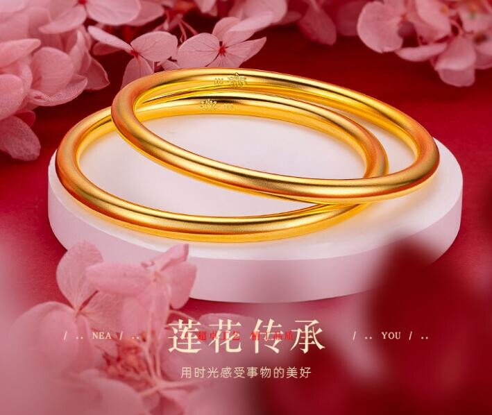 Smooth surface 24K Thai Baht Yellow GP Bracelet Jewelry”