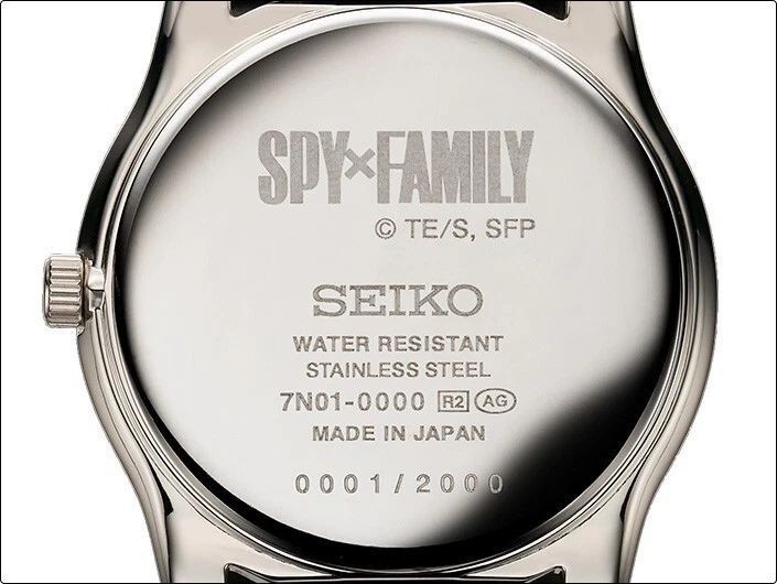 Seiko Spy Family Collaboration Watch