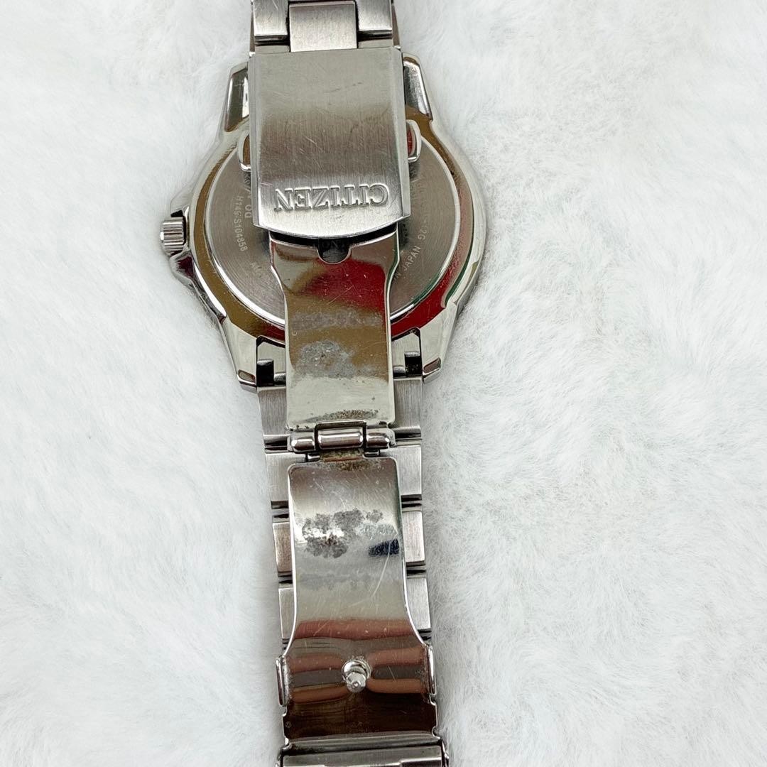 Good Condition Citizen Eco Drive Radio Solar Watch H149
