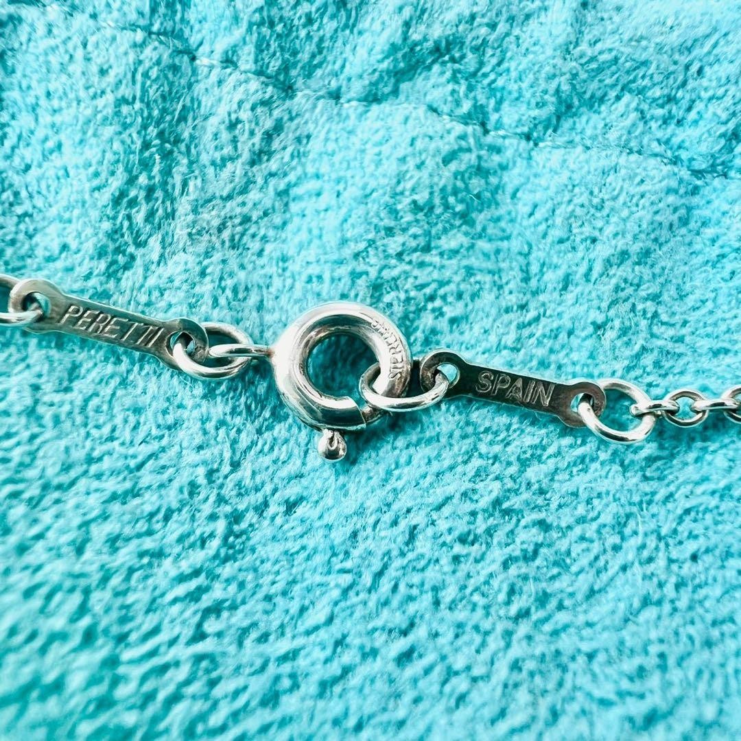 Tiffany & Co Open Heart Sterling Silver Elsa Peretti Necklace Pendant W/Pouch