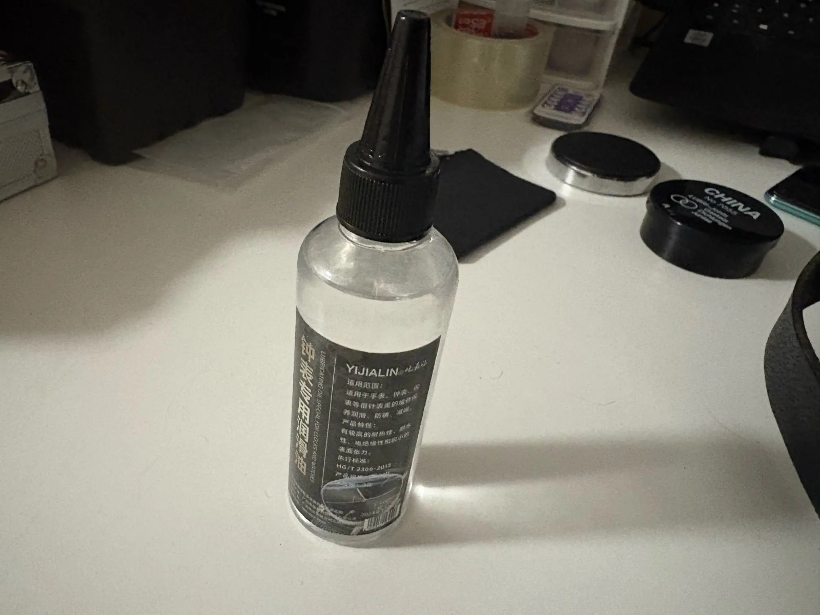 Watch Oil Lubricant Mechanical Movement Clock Repair Supply Kit 10ml 50ml 100ml