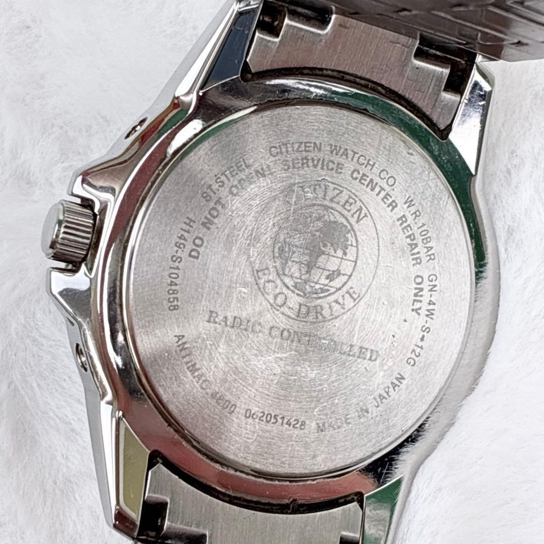 Good Condition Citizen Eco Drive Radio Solar Watch H149