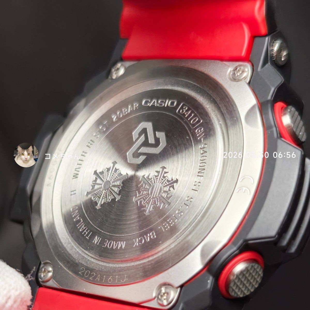 Rare Excellent Casio G SHOCK GW 9400NFST 1AJR Kobe Fire Department