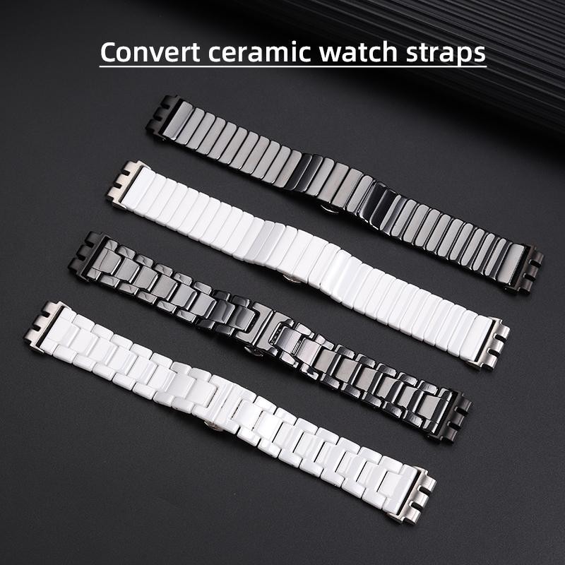 Watch End Links Adapter for Swatch 17mm 19mm 21mm Strap Connector with Tool