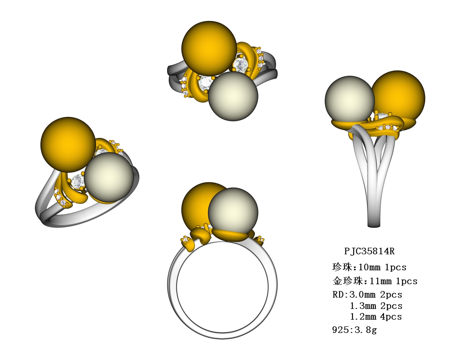 Sterling Silver Semi Mount Ring Setting Round RD 3×3 1x1mm Pearl