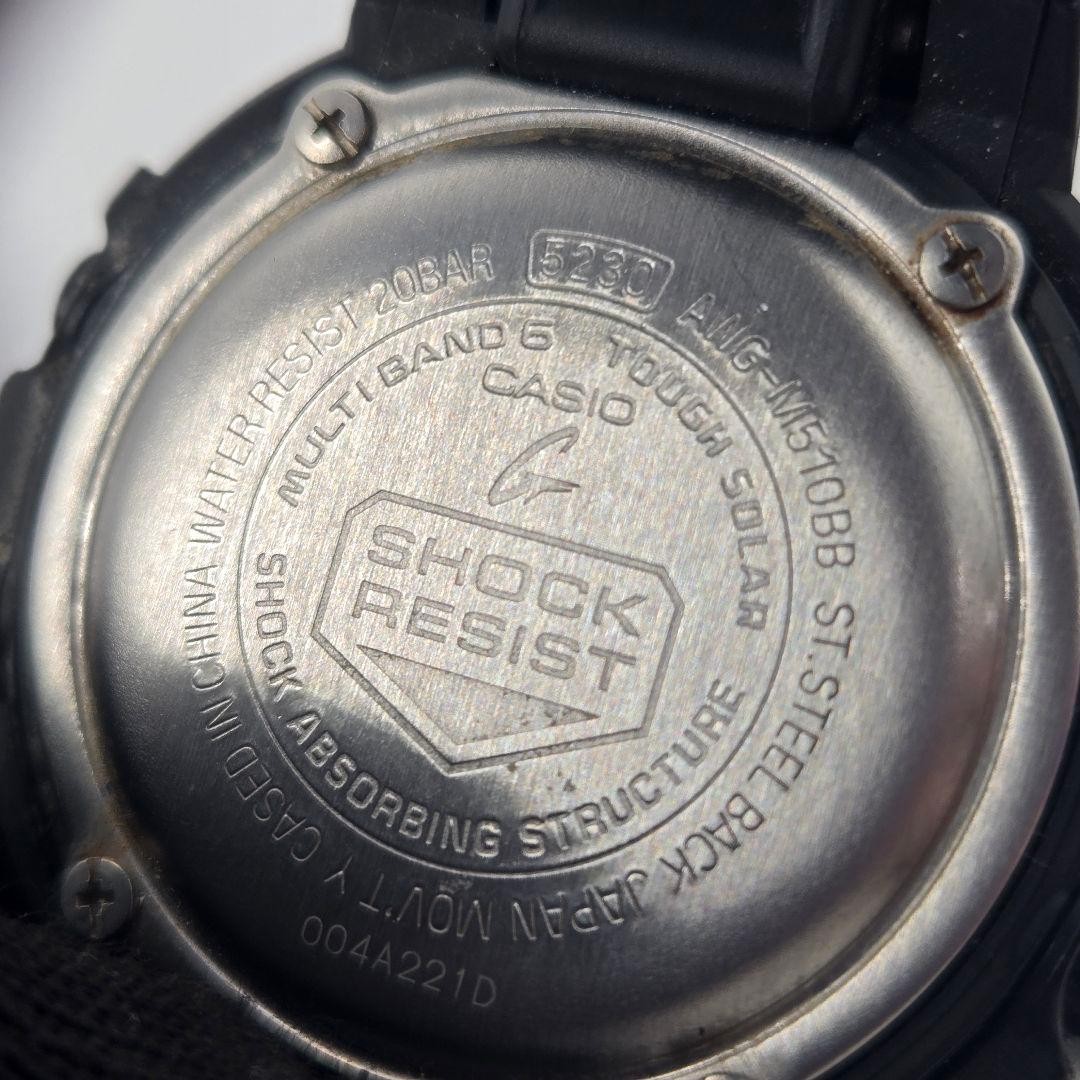 Good Condition G-SHOCK Watch Black Analog Digital