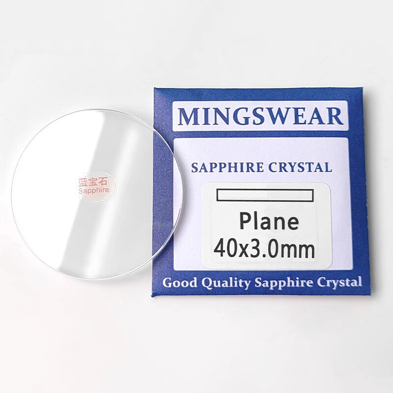 Replacement 0.8mm-3.0mmThick 20-40mm Flat Sapphire Watch Glass Round Crystal