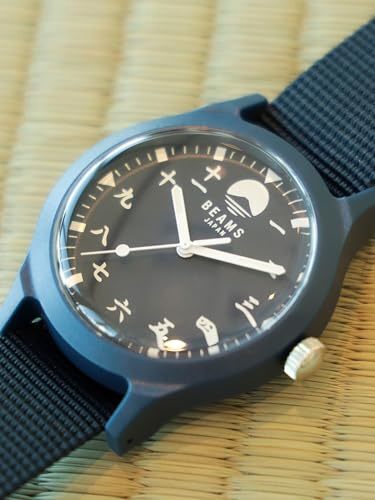 BEAMS Original Watch Kanji Mt Fuji Made In Japan Limited modern and refined