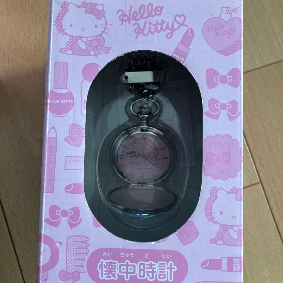 Hello Kitty Pocket Watches of 2 Kids Girls