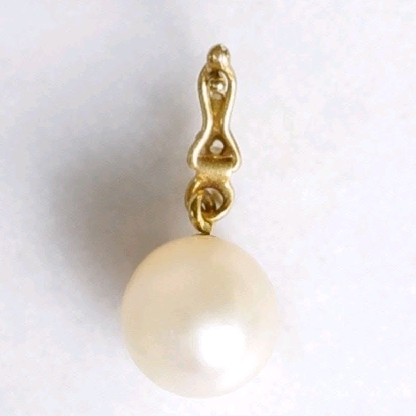 14K Solid Yellow Gold South Sea Pearl Diamond Enhancer Pendant 9.45mm Estate