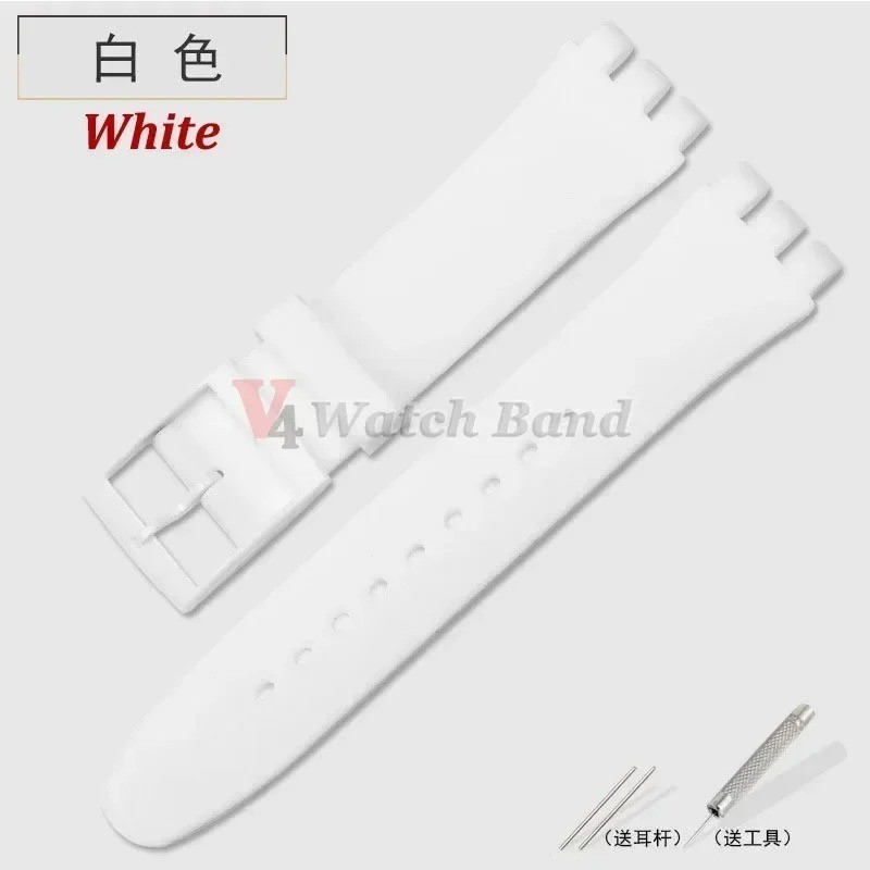Wrist Watch Band Strap For Swatch 16mm 17mm 19mm 20mm Rubber Silicone Watchband.