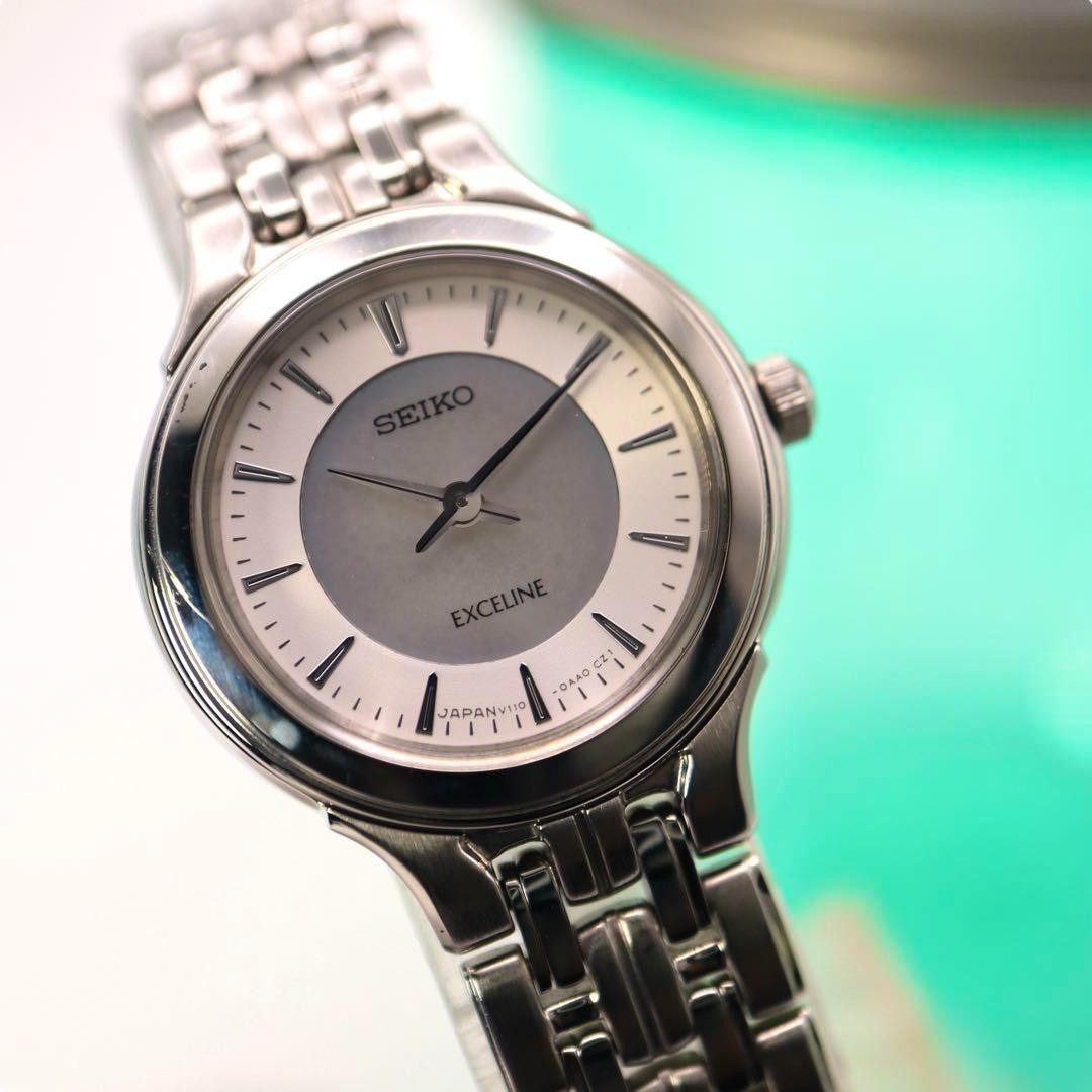 SEIKO 1046 Silver Shell Round Women Watch