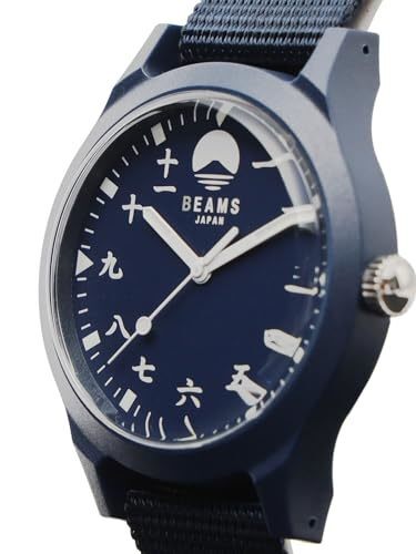 BEAMS Original Watch Kanji Mt Fuji Made In Japan Limited modern and refined