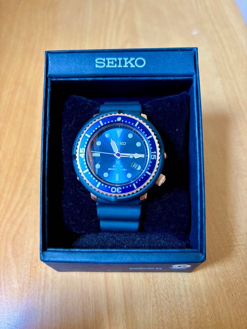 Seiko Prospex Tuna Great Blue V147 Solar Diver 200m Limited 2000 Gold Mens Japan