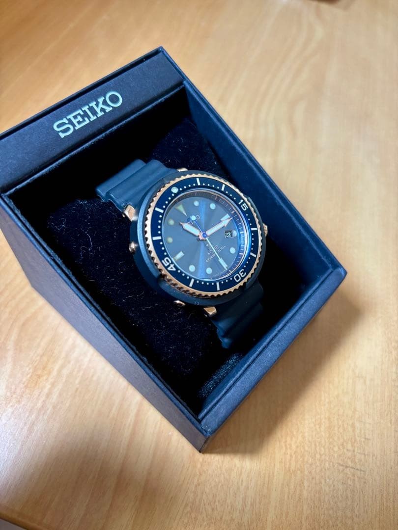 Seiko Prospex Tuna Great Blue V147 Solar Diver 200m Limited 2000 Gold Mens Japan