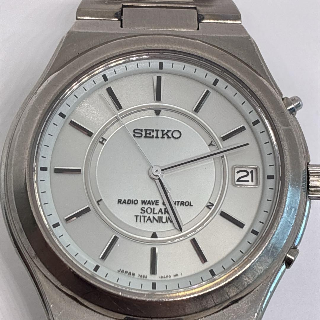Seiko Solar Titanium Men’s Watch 2005 Excellent Condition Guaranteed Authentic