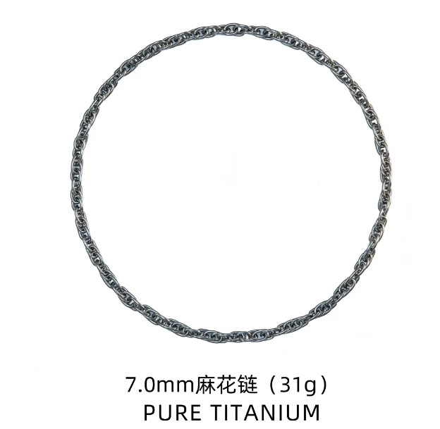 Pure Titanium No Clasp Necklace 7mm Wide Rope Chain 25.6″ Anti Allergic Stylish