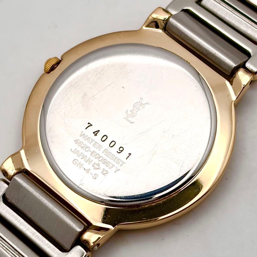 Yves Saint Laurent Boys Quartz Watch Black Dial Gold Combination Japan 0713150