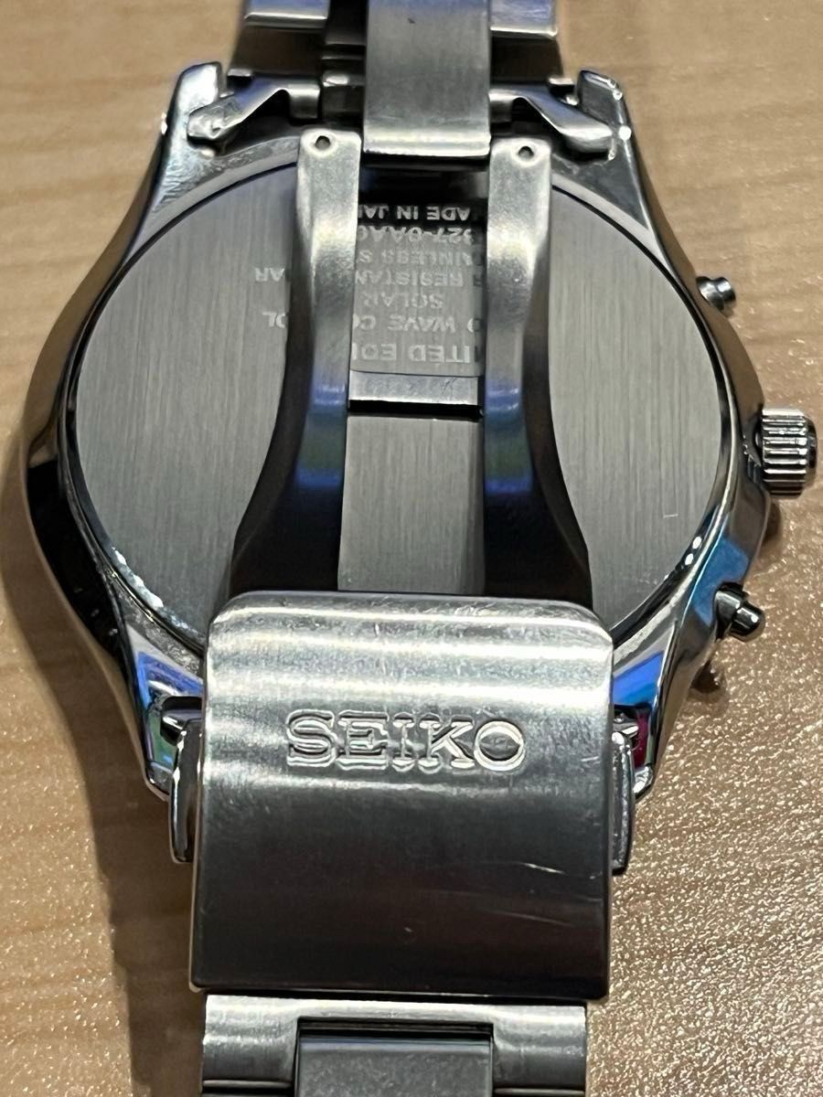 SEIKO Selection SBTM275 Radio Solar Limited Blue Watch