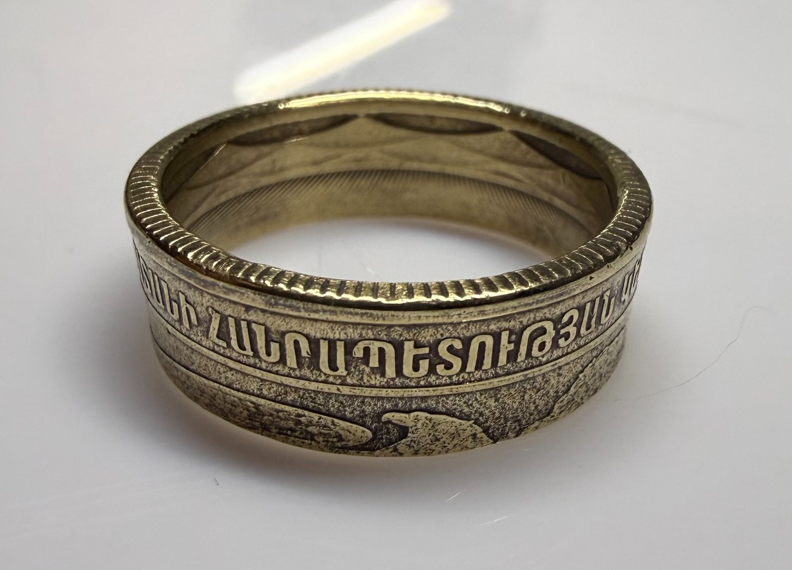 Armenian Ring, Armenia Yerevan Coin Ring, 200 Dram, Yerevan Jewelry