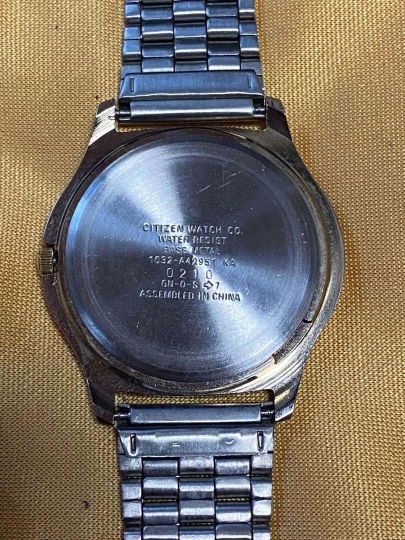 CITIZEN FREE WAY Quartz Watch for Men nu