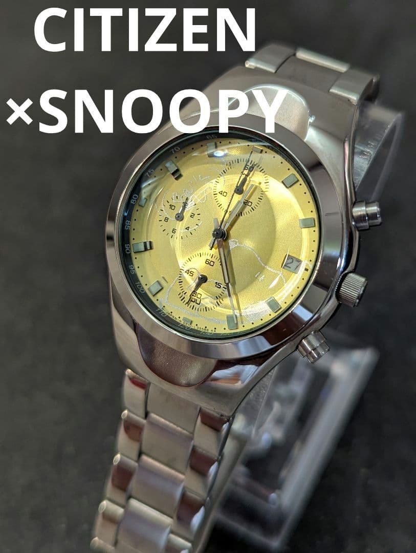 CITIZEN x Snoopy 1998 Ltd 500 Pieces Watch Battery Done