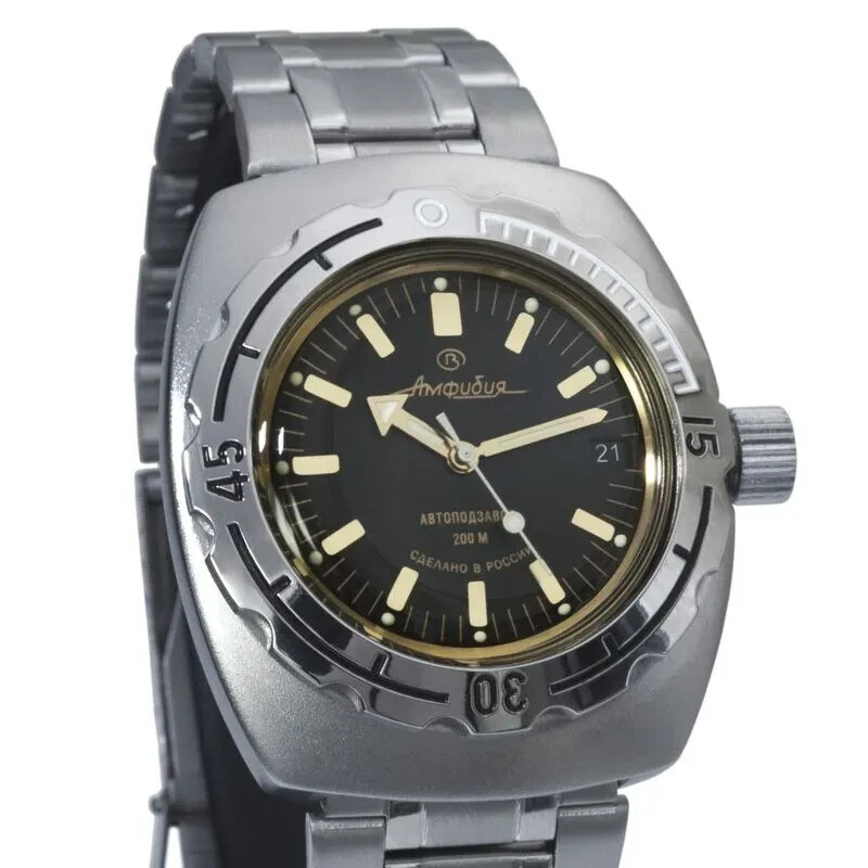 Vostok Amphibia 090679 Watch Diver Military Mechanical Automatic New USA SELLER