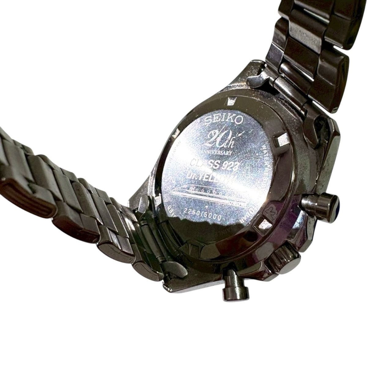 SEIKO Doctor Yellow Quartz Limited Yellow Watch