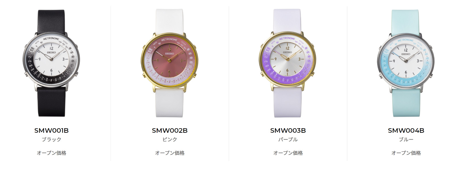SEIKO Metronome Watch CASUAL & STANDARD LINE Collection All 10 Colors Quartz New