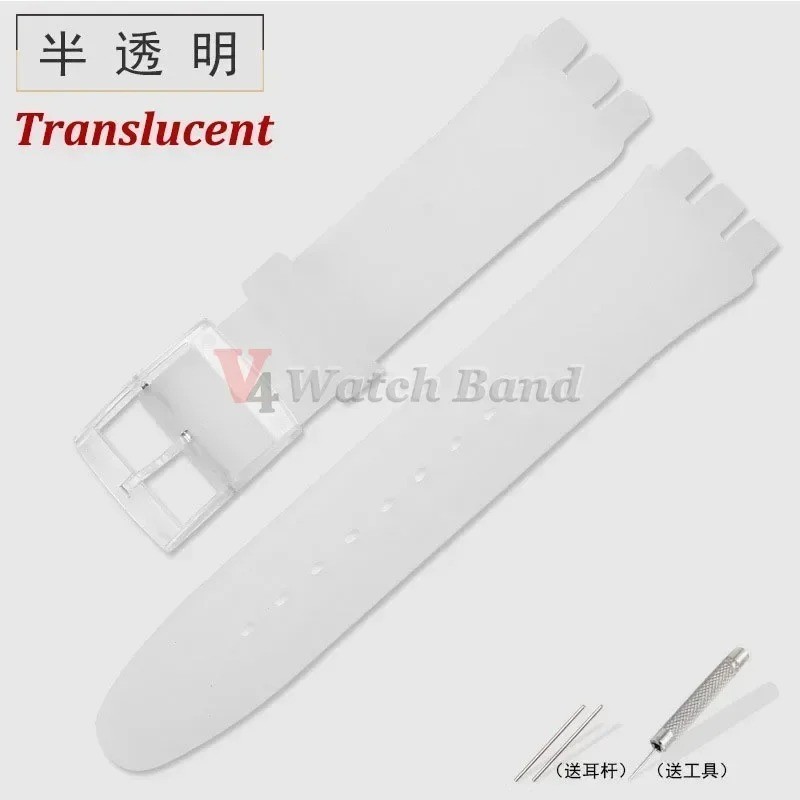Wrist Watch Band Strap For Swatch 16mm 17mm 19mm 20mm Rubber Silicone Watchband.