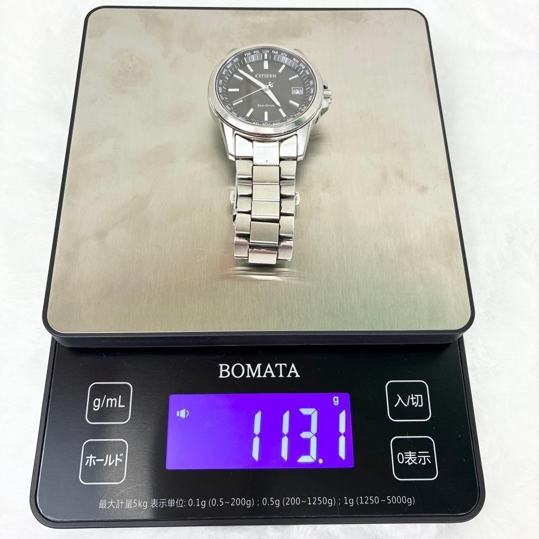 Good Condition Citizen Eco Drive Radio Solar Watch H149