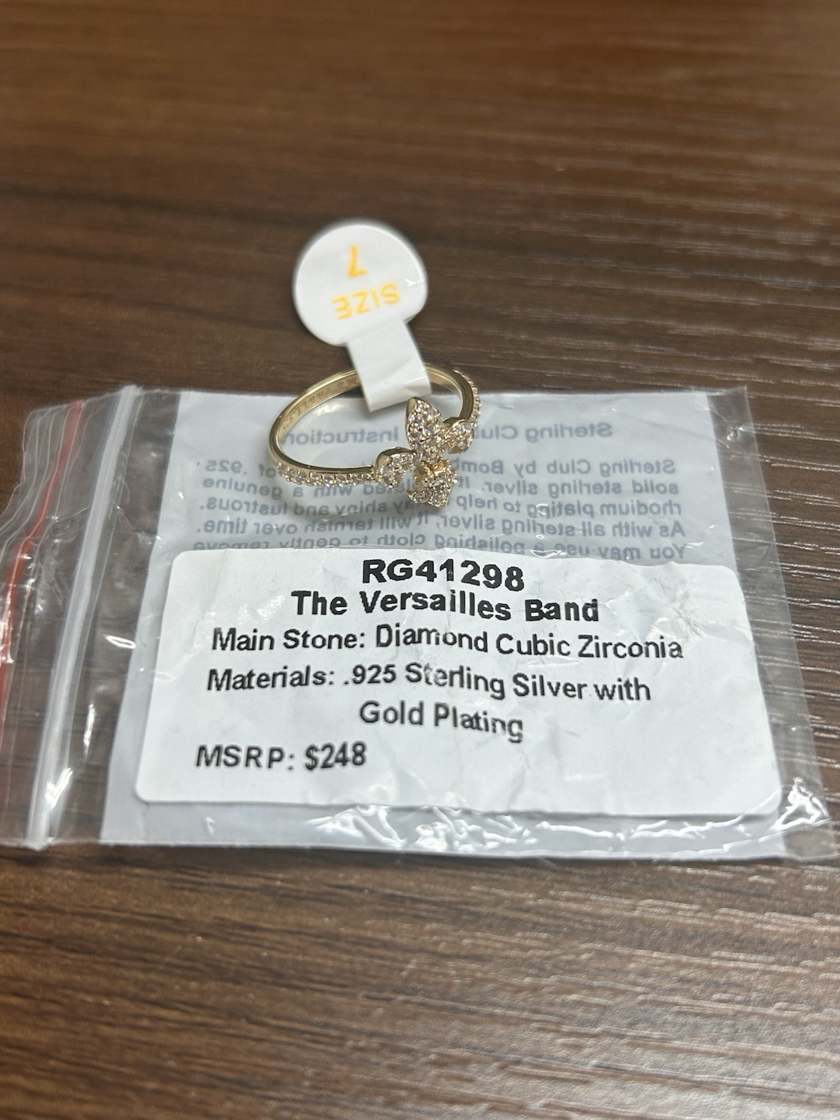 Bomb Party Sterling Club Vermeil Ring Size 7 “The Versailles Band” RG41298 Gold