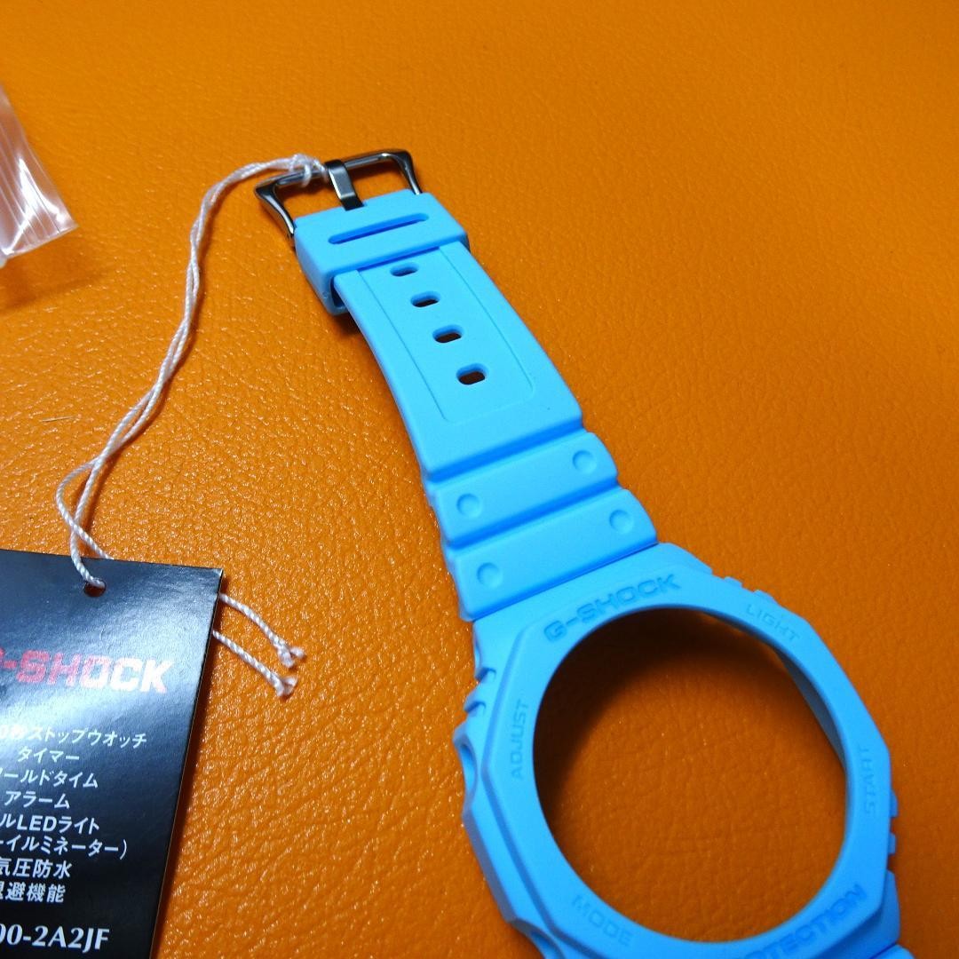 New G-Shock Regular GA2100-2A2 Bezel & Belt & Guard Protector