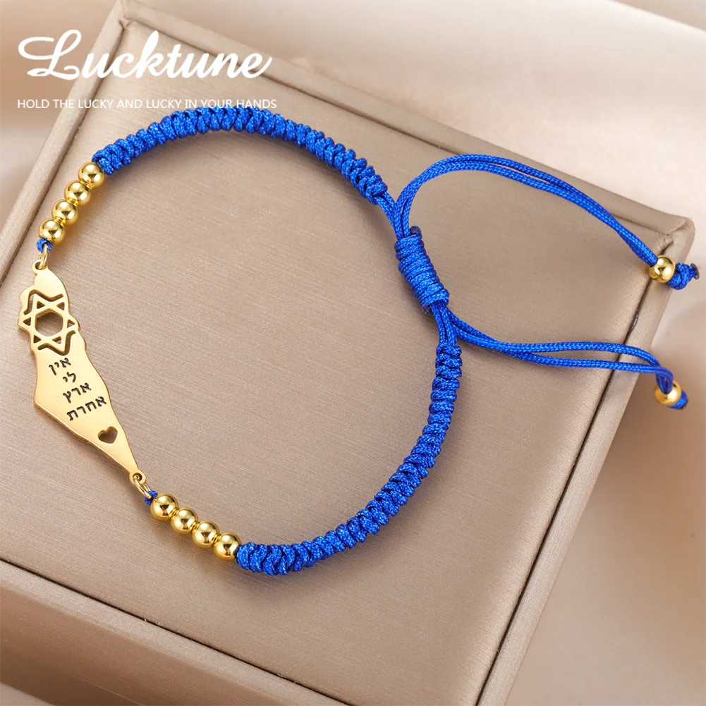 Israel Map Bracelet Stainless Steel Star of David Braided Rope Jewelry Gift