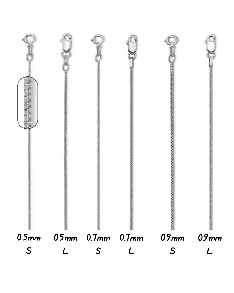 Box Pendant Chain Necklace in 14K White Gold – 7″ -30″ Length