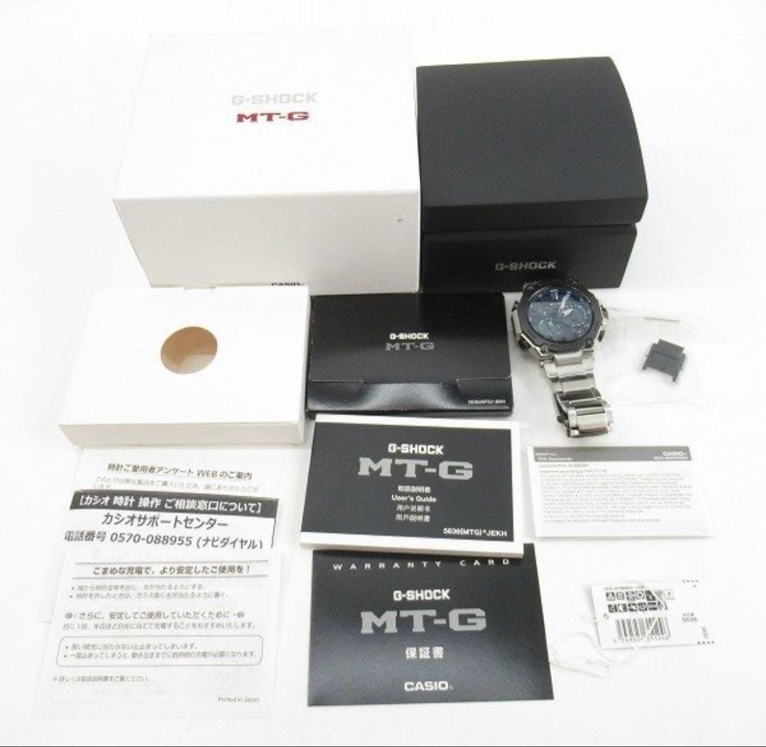Brand new only CASIO MTG B2000 Regular 140 000 90 000 Complete set