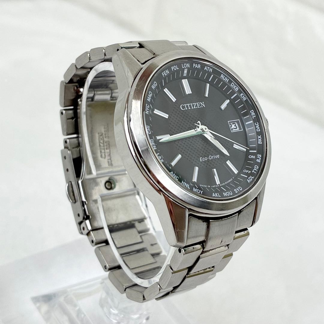 Good Condition Citizen Eco Drive Radio Solar Watch H149