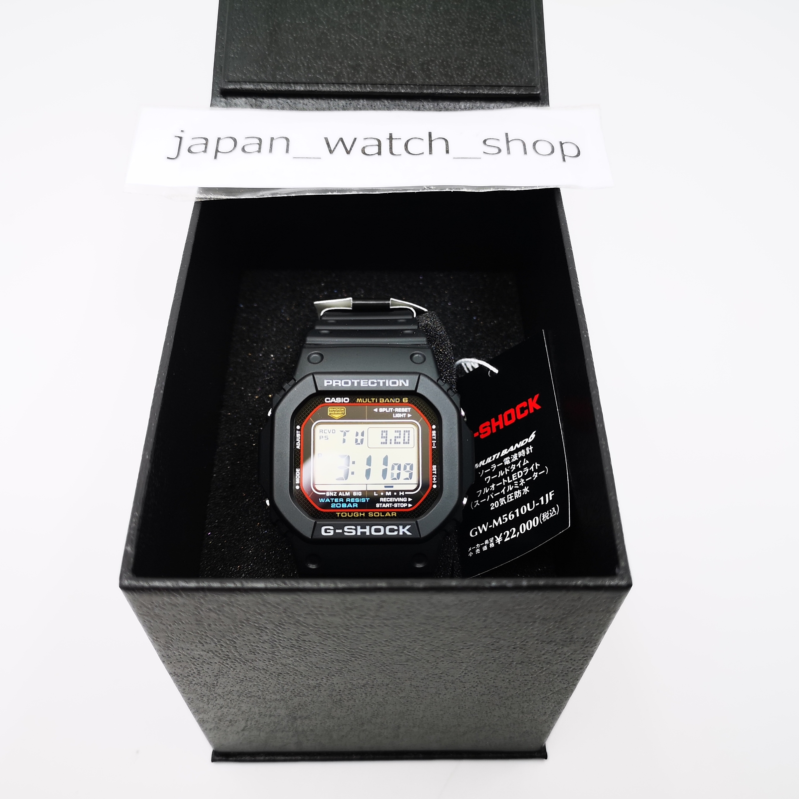 CASIO G-SHOCK GW-M5610U-1JF Black Red Waterproof Solar Men’s Watch New in Box