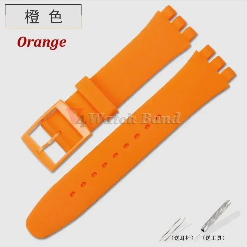 Wrist Watch Band Strap For Swatch 16mm 17mm 19mm 20mm Rubber Silicone Watchband.