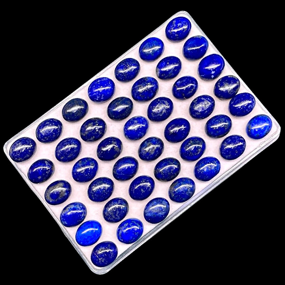 50 Pcs Natural Untreated Lapis Lazuli 10x8mm Oval Loose Cabochon Gemstones Lot