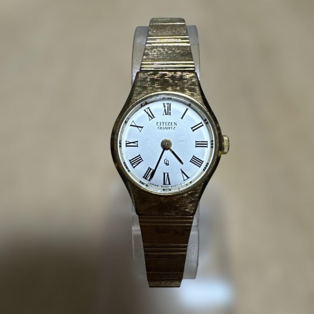 Citizen Quartz Retro Watch, Working Condition